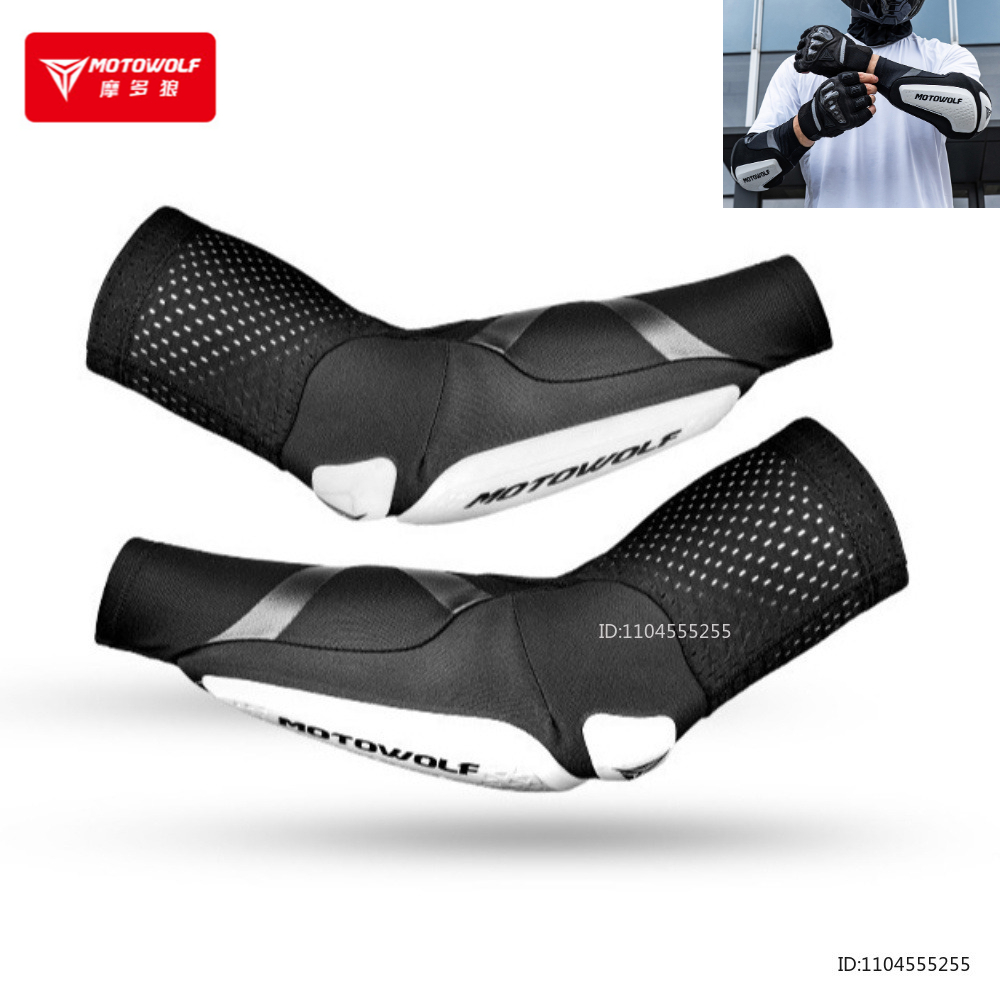 Mountain Biking Elbow Pads - 新しいオートバイ肘パッド弾性通気性アームスリーブ MTB サイクリング肘バイカーモトクロスバイク肘プロテクター機器