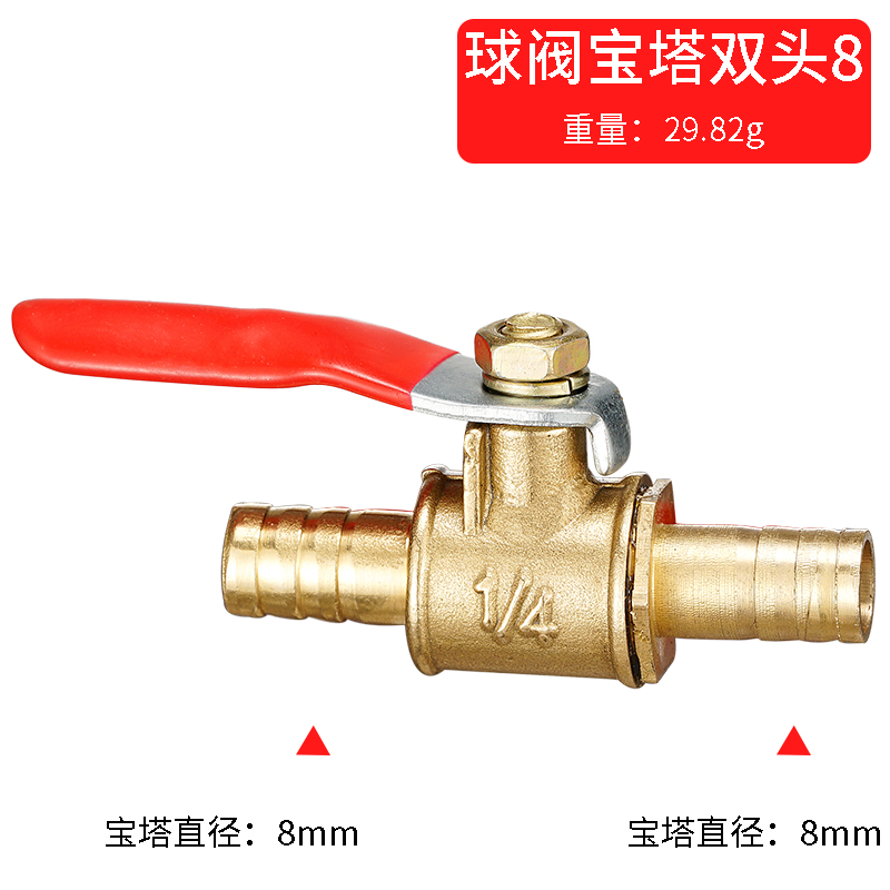 赤いハンドルの小型バルブ 6mm 8mm 10mm 12mm - Spoke Nipple Brass のレビューと価格